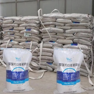 都兰支座砂浆